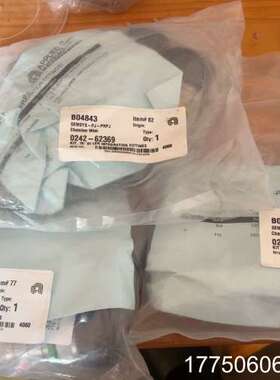 应用材料0242-62369详情图片  需要私聊