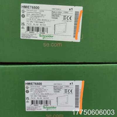 HMIET6500 触摸屏，正品，日期厂