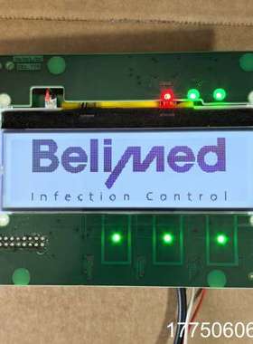 Belimed倍力曼屏幕243008，一共4张，通电，有