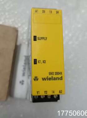 wieland德国威琅安全继电器SNO2004K，订货号