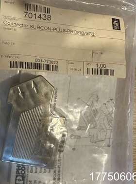 connector SUBCON-PLUS-PROFIB/S