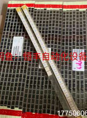 CS4200V-01L 电流变压器 电感。几百个。50块