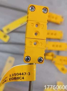 Virtronics select Despatch热电