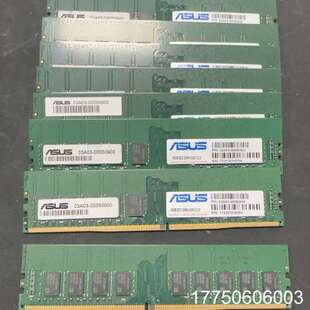16GB-DDR4 3200 cl2 内存、