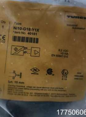 #图尔克本安型近开关BI5-G18-Y1X NI10-G1