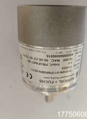 EVS58N-011PNROBN-0013倍加福编码器原