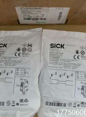GSE6-P1112 1052452对射光电开关！实