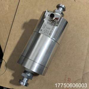 KEM双螺杆流量计SRZ 40 24.H3.R.V 高分辨率