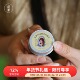 晶制秘制紫草如意膏15g婴幼儿童居家明星