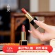 晶制2026新年限定白莲花精油口红333蜜桃裸茶777焦糖Angel Lotus