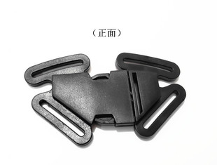 箱包辅料织带配件 连接卡锁安全保险搭 内径38mm宽四向单调节插扣