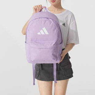 Adidas 阿迪达斯双肩包男包女包休闲运动背包电脑包书包JX8857