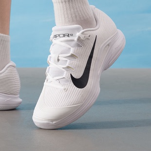 ZOOM 101 耐克硬地球场网球鞋 FV5552 Nike HC运动鞋 VAPOR 男鞋