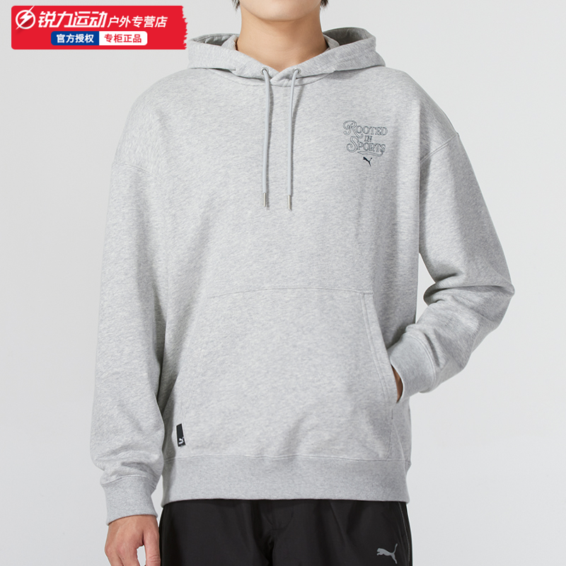 ~彪马刘宪华同款男子运动休闲风连帽卫衣TEAM CC HOODIE TR 63103