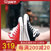 Giày vải converse Giày nữ mới Giày nam All All classic classic sneakers giày thể thao 101001 - Plimsolls giày the thao nữ cao cấp