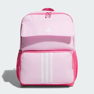 Adidas阿迪达斯双肩包男包女包运动包粉色儿童小学生书包旅游背