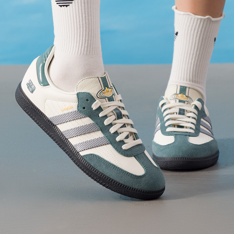 Adidas/阿迪达斯三叶草板鞋男鞋女鞋SAMBA OG运动休闲鞋JP9222