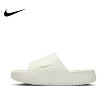 Nike耐克女款运动沙滩鞋休闲透气舒适一字凉拖鞋DX4816-100-200