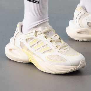 VENTO Adidas阿迪達斯清風跑步鞋 女鞋 CLIMACOOL JS3660 4.0運動鞋