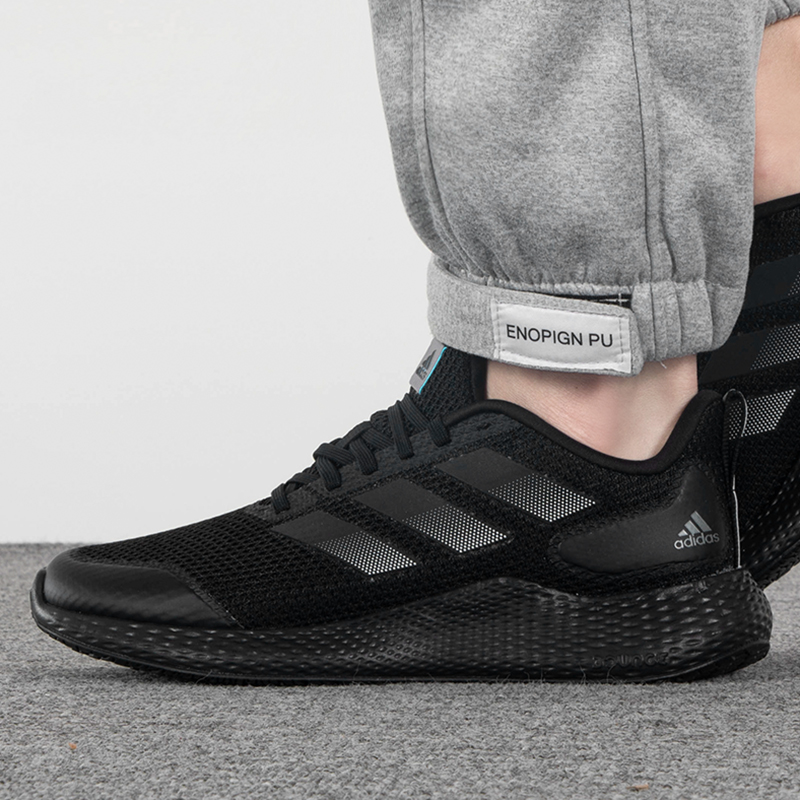 Adidas/阿迪达斯跑步鞋男鞋edge gameday轻质缓震运动鞋GW2499