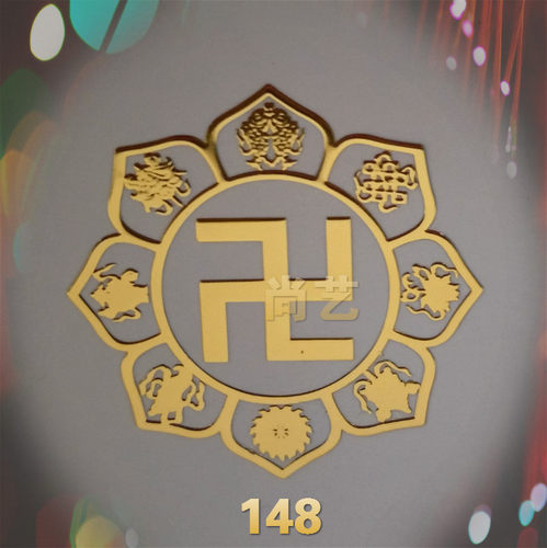 2023八宝万字图案平面通用超薄金属贴