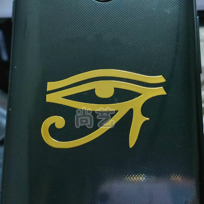 鲁斯之眼 能量图案贴纸  Orgonite奥罡奥根金字塔材料能量贴纸在类目 3C数码配件, 手机配件, 手机饰品, 手机贴纸中 - 来自Buy2taobao.com提供专业的淘宝代购服务