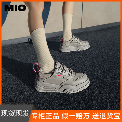 MIO米奥2025年秋季圆头厚底休闲鞋舒适清爽运动鞋老爹鞋女鞋