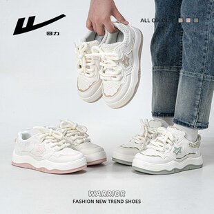 回力女鞋星星板鞋女款2026新款厚底增高米色圆头街头休闲小白鞋子