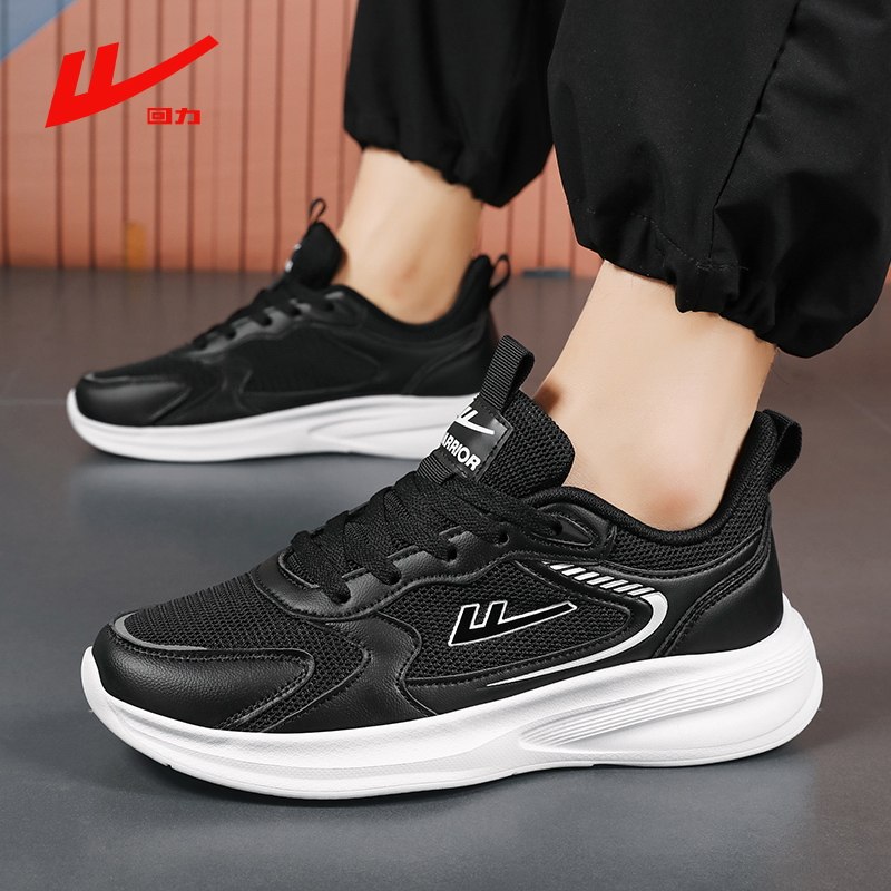 回力男女鞋情侣款运动鞋女款轻便软底超轻黑色网面透气减震跑步鞋