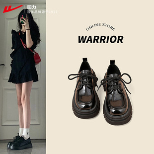 回力乐福鞋女款配裙子厚底软底一脚蹬小皮鞋亮面漆皮粗跟黑色单鞋