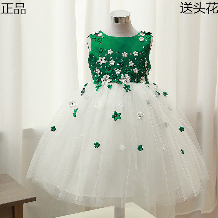 绿色儿童演出服纱裙我是一粒种子幼儿小草朗诵地球妈妈舞蹈春姑娘