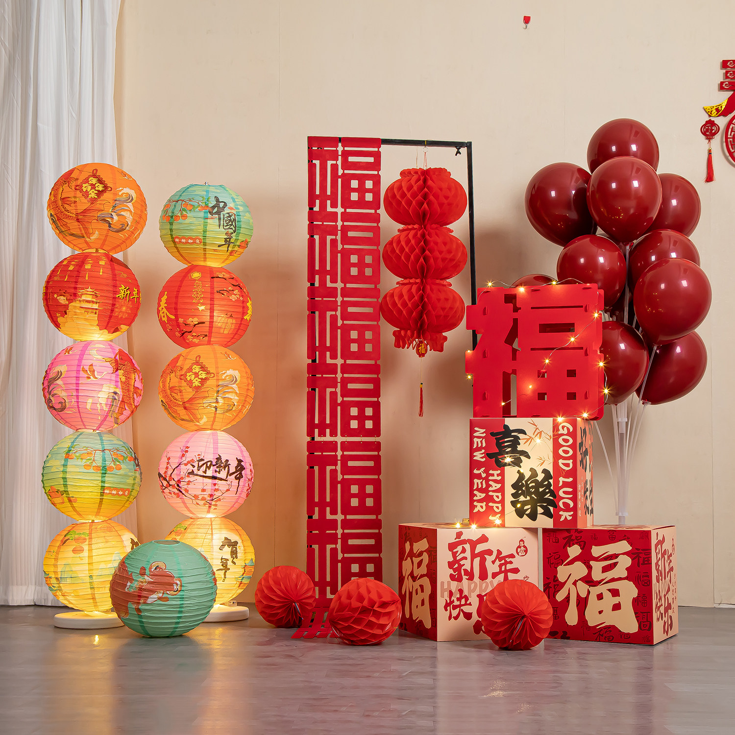 2027羊年元旦装饰地堆摆件灯笼礼盒福字气球店铺商场年会布置场景
