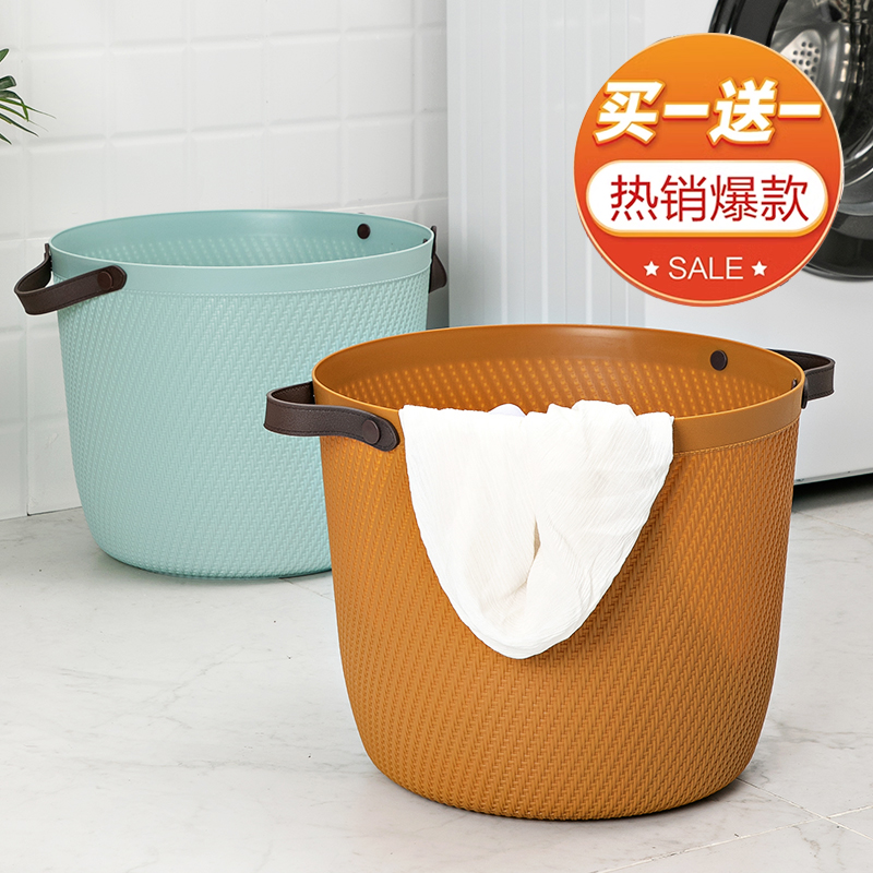 甘香屋脏衣篮大号手提脏衣篮
