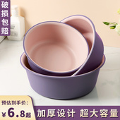 家用脸盆塑料盆子大号加厚耐用学生宿舍用洗衣服盆洗脸盆洗脚盆