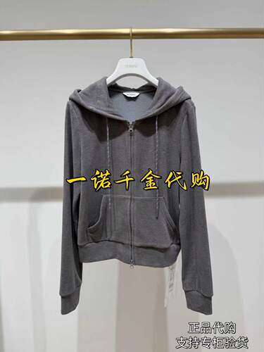 国内正品代购MOISSAC/摩萨克2026冬款卫衣MWGD80106-799