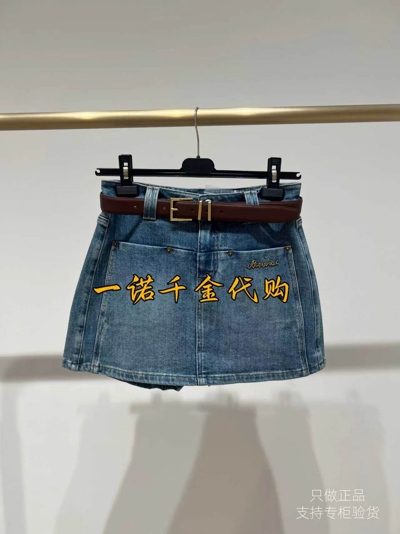 国内正品代购MOISSAC/摩萨克26秋款休闲牛仔短裤MWGQ12001-899