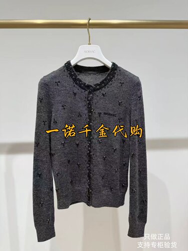 MWGQ30608摩萨克MOISSAC国内代购专柜正品2026秋款休闲毛衫-1599