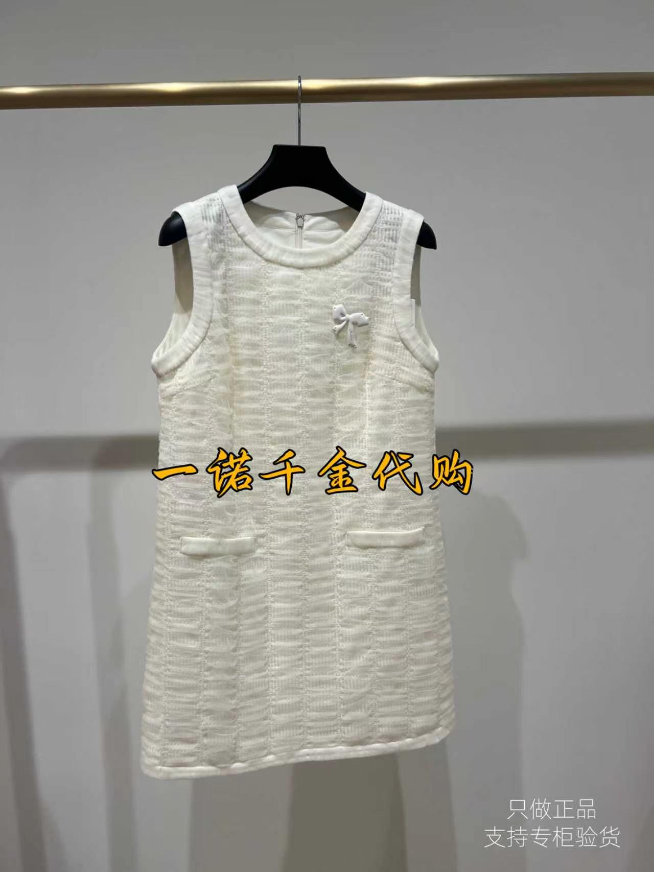 国内正品代购MOISSA/摩萨克2026早秋款休闲连衣裙MWGQ50002-1599