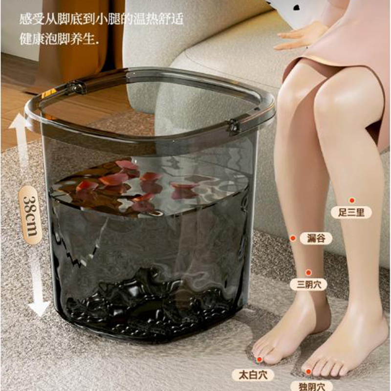 大泡腳桶超厚高深桶過小腿洗腳盆便攜按摩加高厚家用養(yǎng)生桶足浴桶