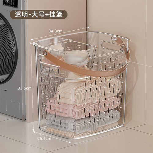 脏衣篓家用脏衣服收纳筐衣篮