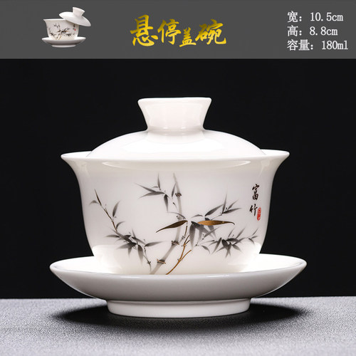 可悬停旋转盖碗中号大号