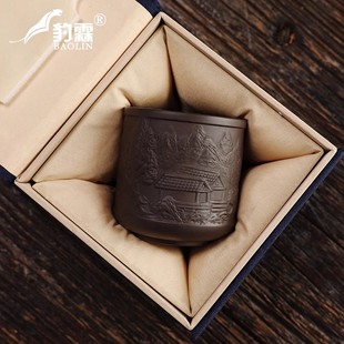 品茗杯老紫泥紫砂茶杯功夫茶主人杯单杯泡茶叶工具喝茶杯礼盒包装
