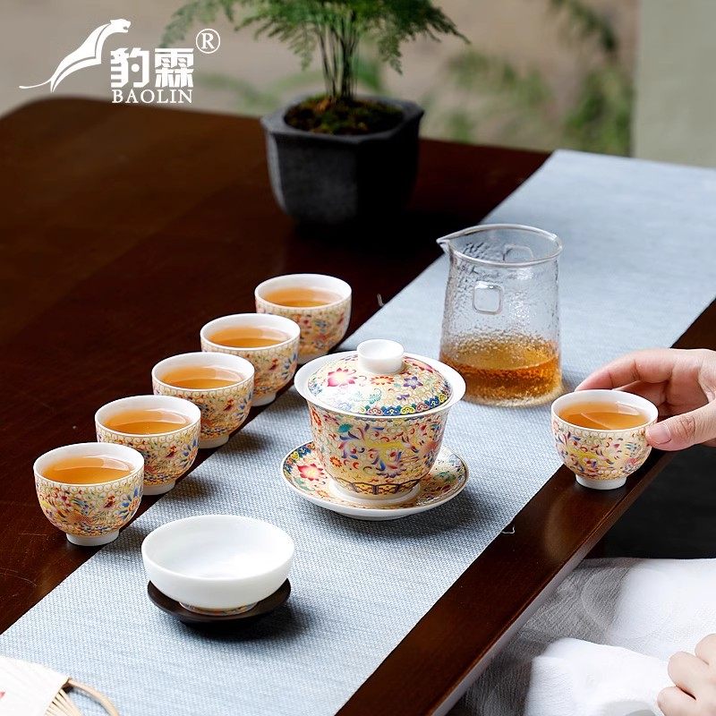 豹霖珐琅彩功夫茶具套装陶瓷家用品办公室会客青花瓷盖碗礼盒套组