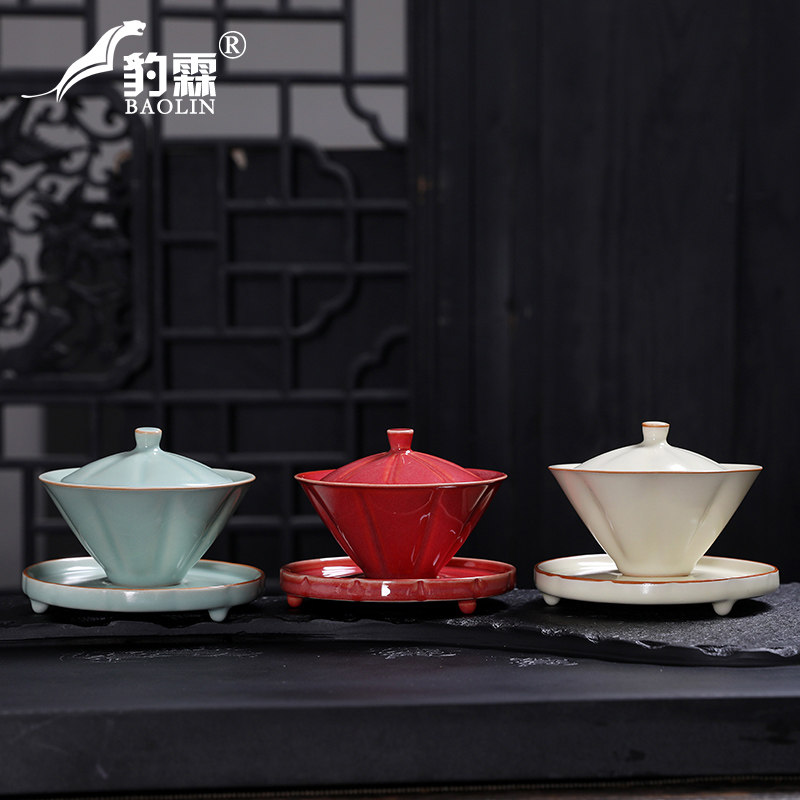 三才碗带盖陶瓷茶具泡茶器茶碗家用豹霖文人雅器汝窑盖碗端庄淳朴