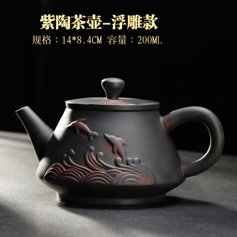 纯手工紫泥紫砂壶茶壶泡茶壶单壶雕刻复古风泡红茶专用茶具柴烧壶