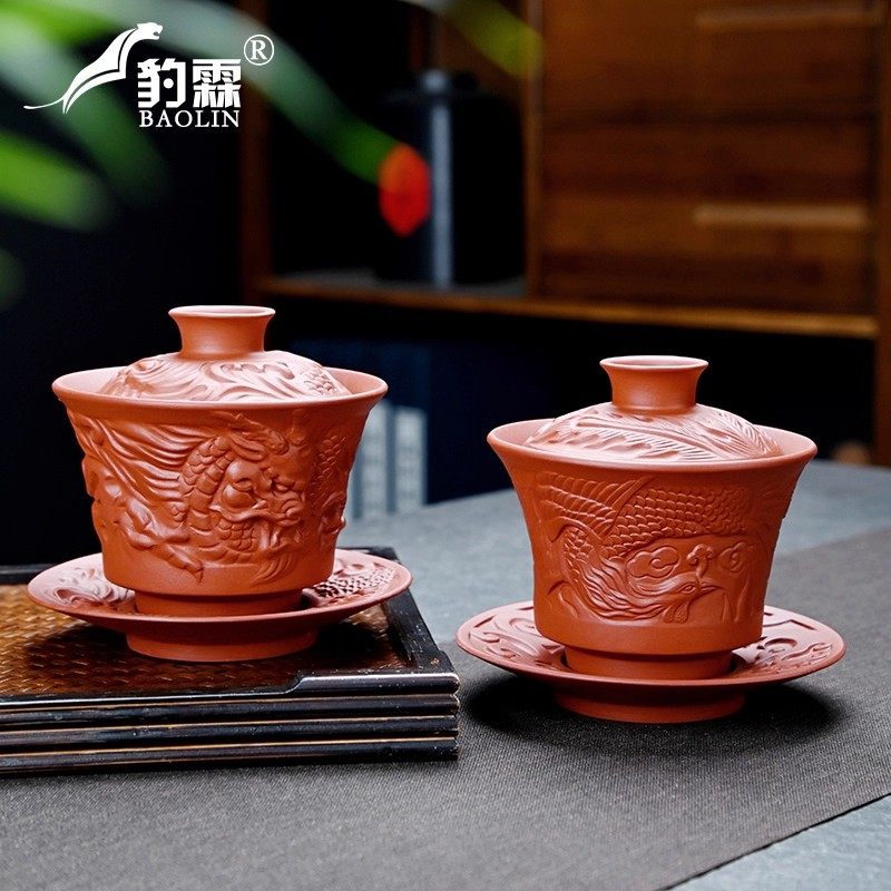 紫砂盖碗浮雕朱泥功夫茶盏杯三才杯八宝茶盖碗德化手工龙凤三炮台