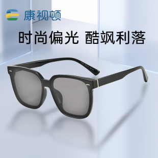 康视顿2024款 墨镜女高级感ins防紫外线尼龙遮阳偏光太阳镜18181