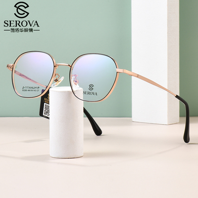 施洛华近视眼镜框超轻钛材时尚文艺百搭眼镜架可配高度数SC293