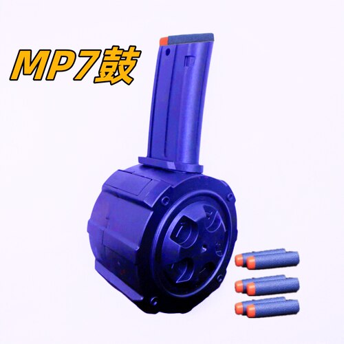 软弹兵峰mp7弹鼓智博MP7弹鼓BF mp7弹夹原装黑夹智博弹鼓玩具模型