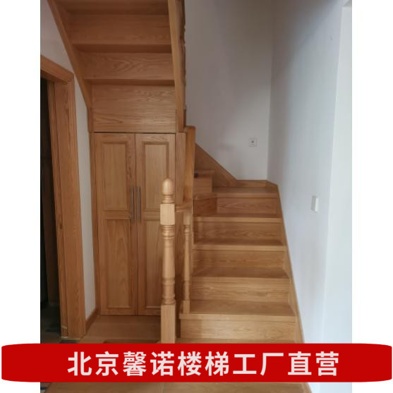 北京楼梯阁楼覆式楼梯小户型loft楼梯室内旋转家用楼梯北京楼梯厂